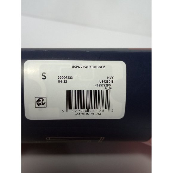 U.S. Polo Assn. Womens Ultra Soft Sleepwear 2 Pack Sleep Joggers Size Small NEW - Picture 4 of 5